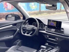 Audi Q5L 40 TFSI Luxury Dynamic Edition - photo 3