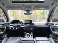 Audi Q5L 40 TFSI Luxury Dynamic Edition - photo 6