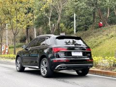 Audi Q5L 40 TFSI Luxury Dynamic Edition - photo 7