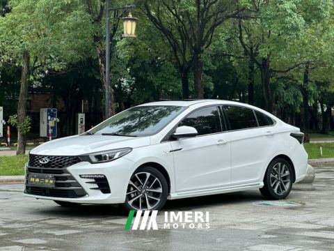 2021 Chery Arrizo 5 PLUS Small AI 1.5T CVT Smart PLUS - car from China