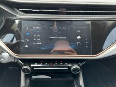 Chery Arrizo 5 PLUS Small AI 1.5T CVT Smart PLUS - photo 18