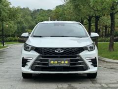 Chery Arrizo 5 PLUS Small AI 1.5T CVT Smart PLUS - photo 2