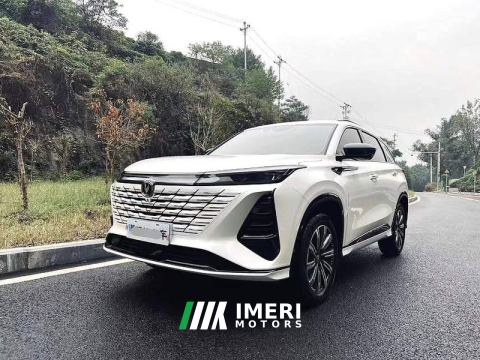 2023 Changan CS75PLUS CS75 PLUS Gen 3 1.5T Navigator Edition - ავტომობილი ჩინეთიდან
