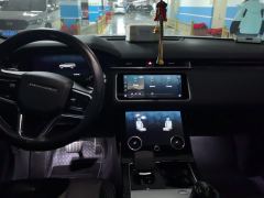 Land Rover Range Rover Velar 250PS Edition - ფოტო 16
