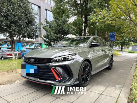 2022 Geely Binrui COOL 1.5T Electric Edition - ავტომობილი ჩინეთიდან