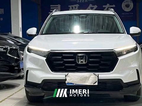 2023 Honda LIFE 1.5L CVT SPORT Heart-throb Edition - car from China