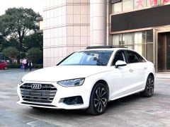 Audi A4L 40 TFSI Luxury Elegance - photo 1