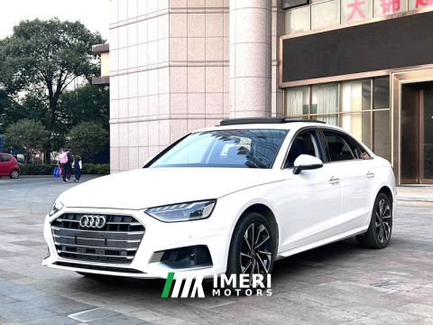 2022 Audi A4L 40 TFSI Luxury Elegance - ავტომობილი ჩინეთიდან