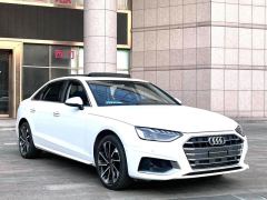 Audi A4L 40 TFSI Luxury Elegance - photo 2