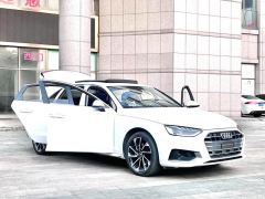 Audi A4L 40 TFSI Luxury Elegance - photo 9