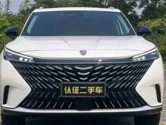 Roewe MG RX5 1.5T Comfort Edition - ფოტო 1