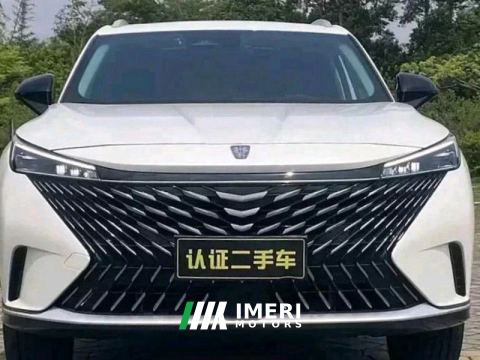 2023 Roewe MG RX5 1.5T Comfort Edition - ავტომობილი ჩინეთიდან