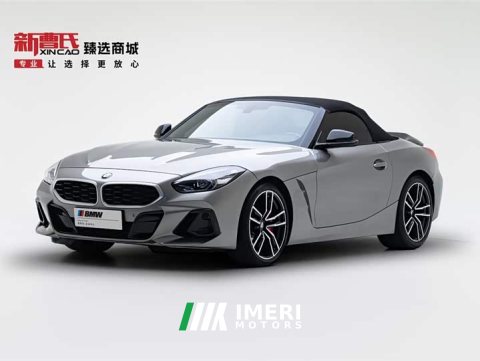 2024 BMW Z4 2023 sDrive 25i M Sport Package - ავტომობილი ჩინეთიდან