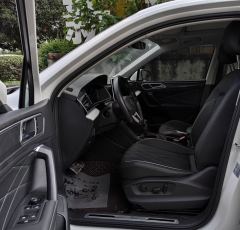 Volkswagen Tiguan L 330TSI RWD Comfort Edition 5-seater - фото 8