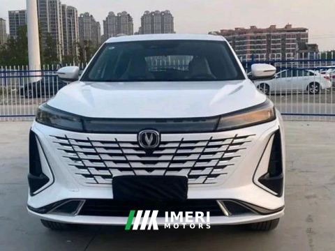 2024 Changan CS75 Edition 1.5T Luxury Version - car from China