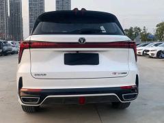Changan CS75 Edition 1.5T Luxury Version - ფოტო 15