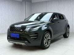 Land Rover Range Rover Evoque Aurora L 249PS R-Dynamic Luxury Edition - ფოტო 1