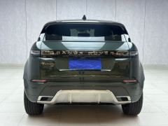 Land Rover Range Rover Evoque Aurora L 249PS R-Dynamic Luxury Edition - ფოტო 4