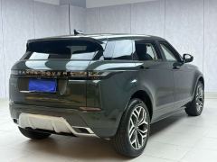 Land Rover Range Rover Evoque Aurora L 249PS R-Dynamic Luxury Edition - ფოტო 5