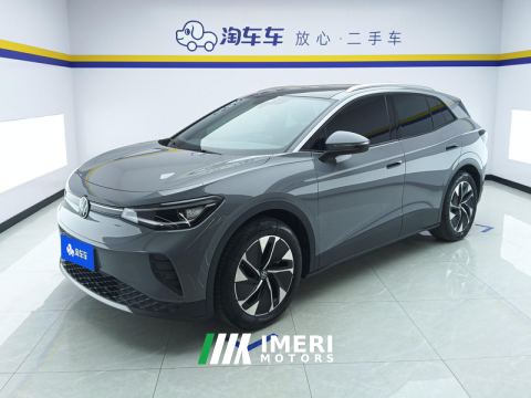 2025 Volkswagen ID.4 CROZZ 442km Edition - ავტომობილი ჩინეთიდან