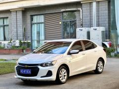 Chevrolet Cavalier Redline 325T Edition - ფოტო 1