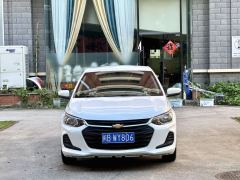 Chevrolet Cavalier Redline 325T Edition - ფოტო 2