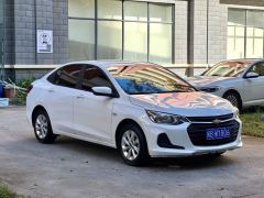 Chevrolet Cavalier Redline 325T Edition - ფოტო 3