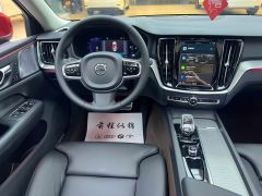 Volvo S60 B3 Smart Luxury Edition - ფოტო 8