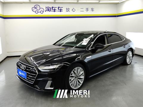 2024 Audi A7L 45 TFSI S-line Version - ავტომობილი ჩინეთიდან