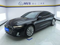Audi A7L 45 TFSI S-line Version - ფოტო 1