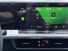 Volkswagen Lanhun 380TSI AWDR-Line Edition - photo 9
