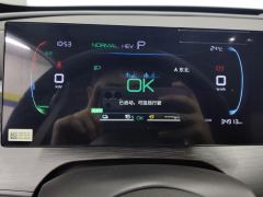 BYD Seal 05DM-i Smart Driving Edition 1.5L 55km Luxury Edition - photo 20