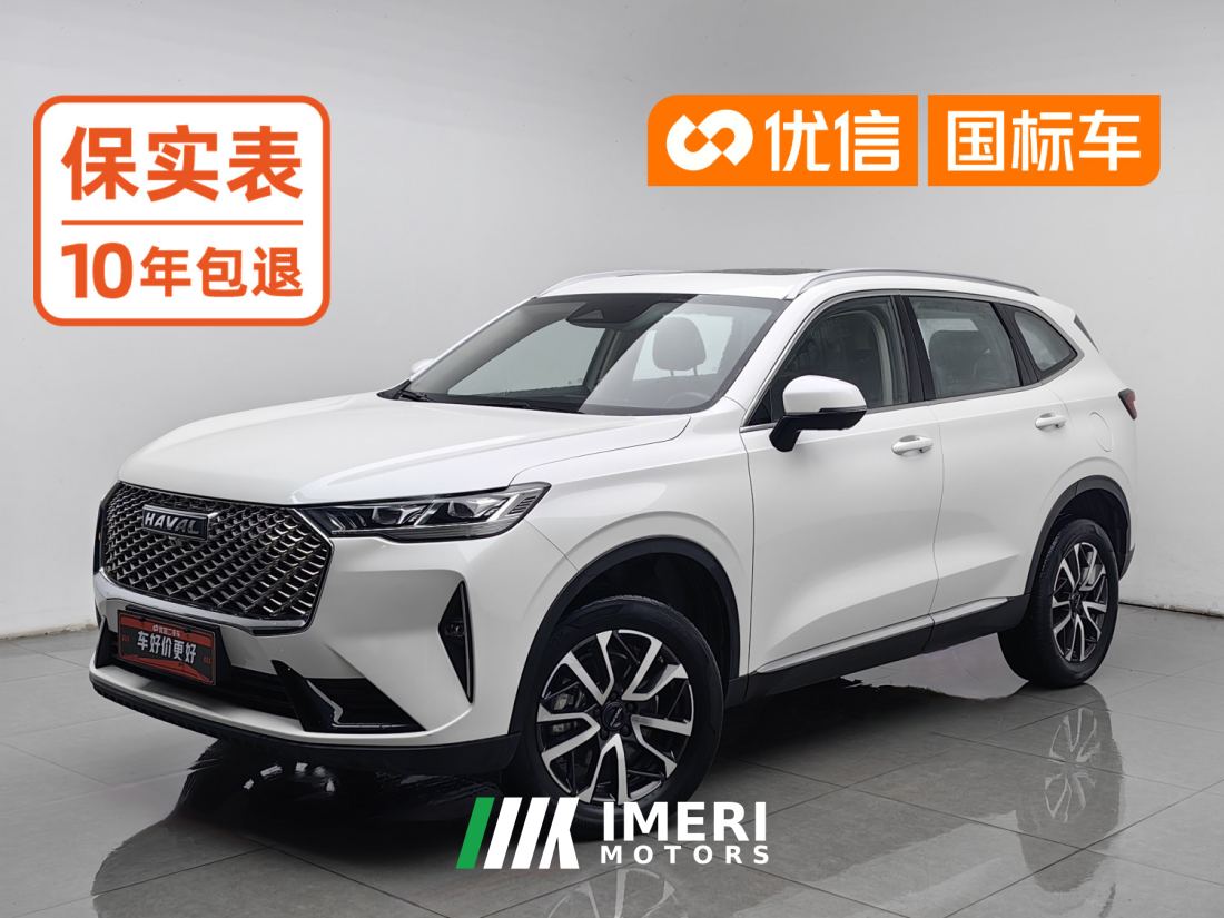 Haval H6 Gen 3 1.5T 2WD Max - автомобиль из Китая