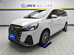 Buick GL8 Land Business Class 2.0T Luxury Edition 7-seater - фото 1