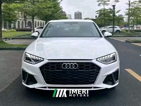 2024 Audi A4L 40 TFSI Luxury Dynamic - ავტომობილი ჩინეთიდან