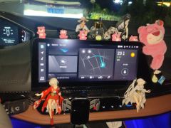 Changan CS55 PLUS CS55PLUS Gen 3 1.5T Prestigious Edition - photo 17