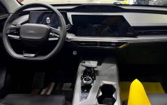 Oshan Z6 1.5T Version Edition - ფოტო 5