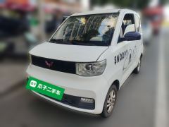 Wuling Hongguang MINIEV 120km - photo 1
