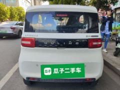 Wuling Hongguang MINIEV 120km - photo 3