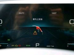 Jetour X70 PLUS 1.6T PRO 7 - ფოტო 12