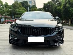 Geely Xingui 1.5T Edition - ფოტო 2