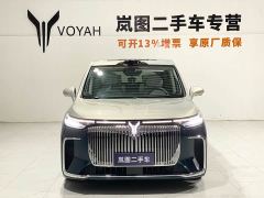 Voyah Avatr Dream Car PHEV AWD Flagship Qiankun Edition - фото 2