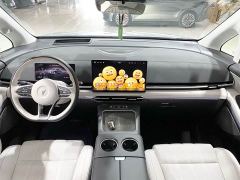 Voyah Avatr Dream Car PHEV AWD Flagship Qiankun Edition - фото 7