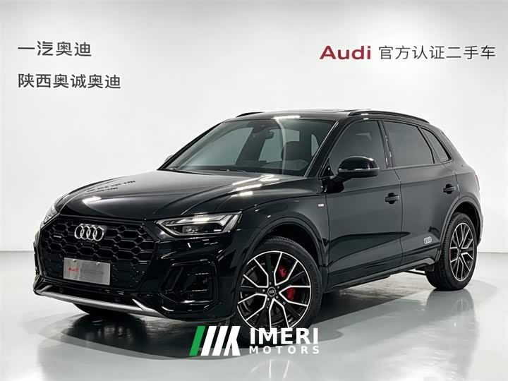Audi Q5L 45th Anniversary Edition 45 TFSI Luxury Sport - автомобиль из Китая