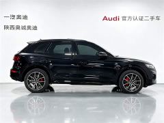 Audi Q5L 45th Anniversary Edition 45 TFSI Luxury Sport - фото 3