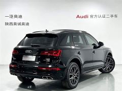 Audi Q5L 45th Anniversary Edition 45 TFSI Luxury Sport - фото 4