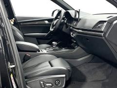 Audi Q5L 45th Anniversary Edition 45 TFSI Luxury Sport - фото 7