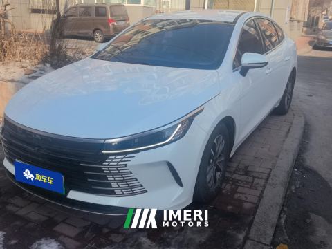2024 BYD Destroyer 05 DM-i Honor Edition 1.5L 55km Luxury Edition - ავტომობილი ჩინეთიდან