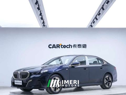 2024 BMW 5 Series 530Li Premier M Sport Package - ავტომობილი ჩინეთიდან