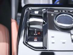 BMW 5 Series 530Li Premier M Sport Package - photo 17